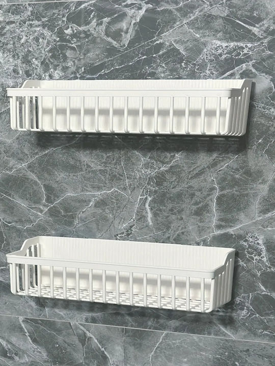 Femmit Self-Adhesive Plastic Bathroom Shelf Set of 2 Bathroom & Kitchen Organization Shelves 26x11x9 Cm White