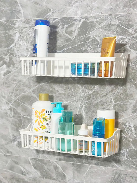 Femmit Self-Adhesive Plastic Bathroom Shelf Set of 2 Bathroom & Kitchen Organization Shelves 26x11x9 Cm White