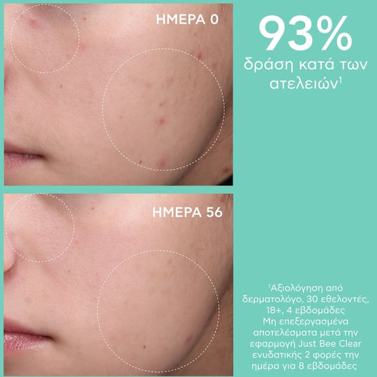 Apivita Routine Just Bee Clear Skin Care Set for Moisturizing 3pcs
