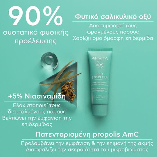 Apivita Routine Just Bee Clear Skin Care Set for Moisturizing 3pcs