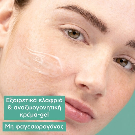 Apivita Routine Just Bee Clear Skin Care Set for Moisturizing 3pcs