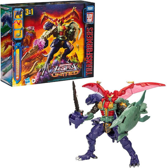 Action Figure Universe Magmatron Transformers for 4+ Years 25cm.