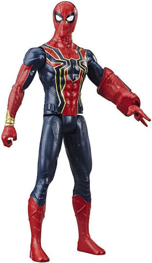 Фигура за Действие Iron Spider Marvel Avengers 30см.