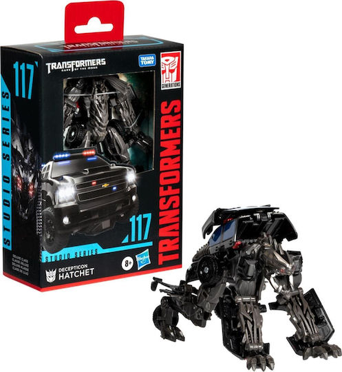 Φigură de acțiune Transformers Transformers: Deluxe Class - Decepticon Hatchet #117 11cm cm