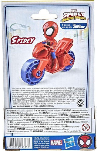 Фигура за Действие Spidey & His Amazing Friends Spider-Man 6см.