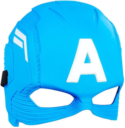 Φιγούρα Δράσης Hero Mask Captain America AVENGERS ΜΑΣΚΑ CAPTAIN AMERICA για 5+ Ετών