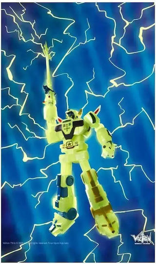 Actionfigur Defender Of The Universe Ultimates - Voltron 18cm