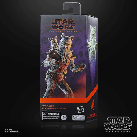 Фигура за Действие Wookie Star Wars за 4+ години Години 15см.