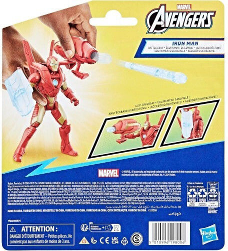 Action Figure Iron Man Iron Man for 4+ years old Years 10cm.