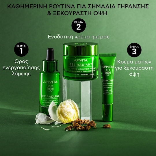 Apivita Bee Radiant Set Îngrijire pentru Strălucire 2buc