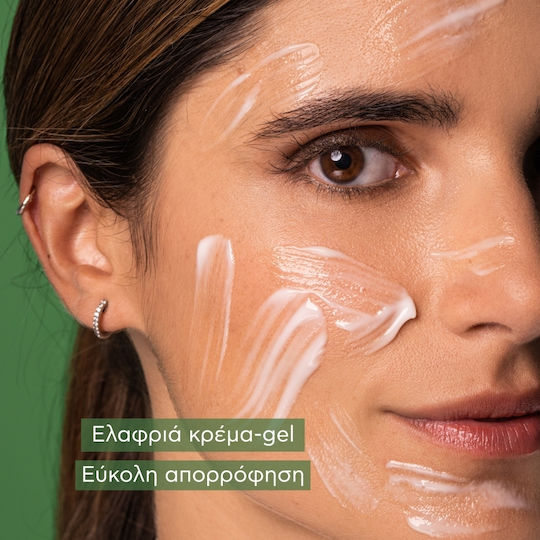 Apivita Bee Radiant Set Îngrijire pentru Strălucire 2buc