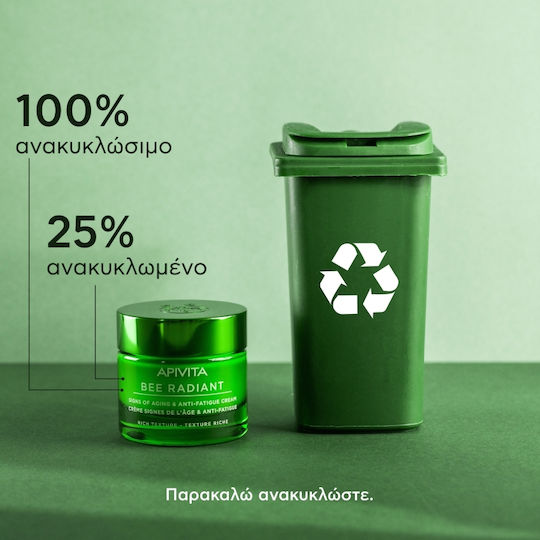Apivita Bee Radiant Set Îngrijire pentru Strălucire 2buc