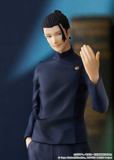 Jujutsu Kaisen Pop Up Parade Pvc Statue Suguru Geto Hidden Inventory Premature Death Ver 19 Cm