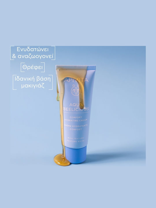 Apivita Routine Aqua Beelicious Комплект за грижа за кожата за Хидратация 3бр