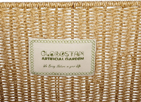 GloboStar Artificial Garden Caves Κασπώ Rattan Μπεζ 32x28x30εκ.