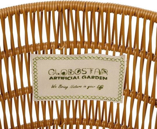 GloboStar Osaka Übertopf Rattan Beige 30x30x41εκ.