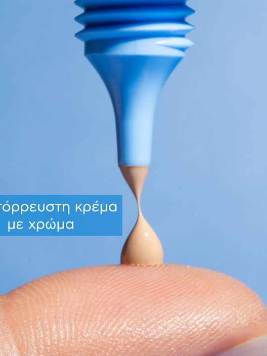 Apivita Aqua Beelicious Hautpflegeset für Feuchtigkeitsspendend & Aufhellung 3Stück