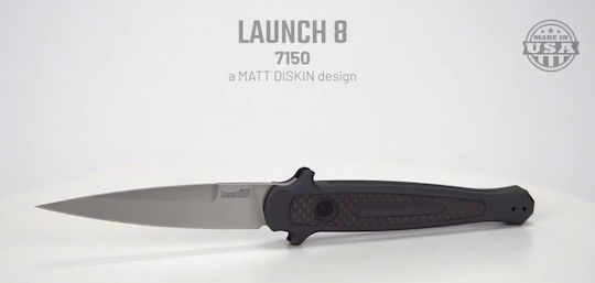Kershaw Σουγιάς