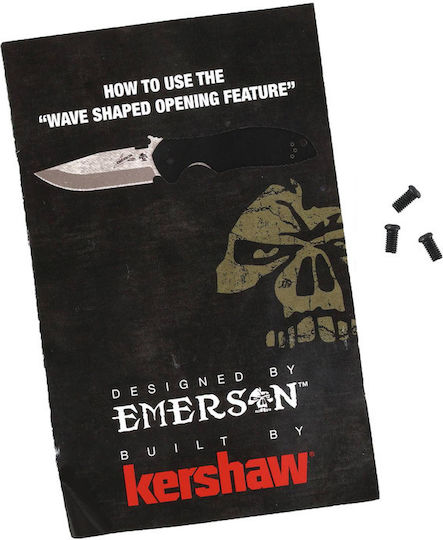 Kershaw Σουγιάς