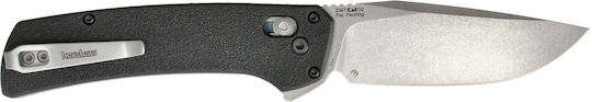 Kershaw Σουγιάς