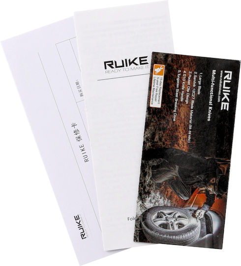 Ruike Taschenmesser