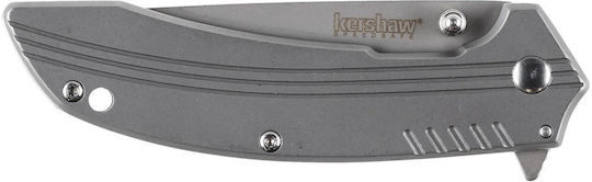Kershaw Σουγιάς