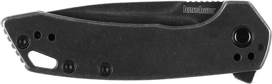 Kershaw Σουγιάς Μαύρος