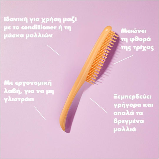 Tangle Teezer Hair Brush Orange