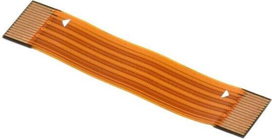 Waveshare PCIe гъвкав кабел 40мм 40мм
