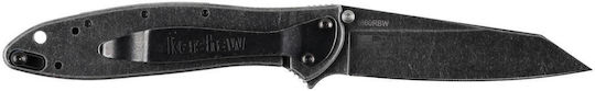 Kershaw Σουγιάς