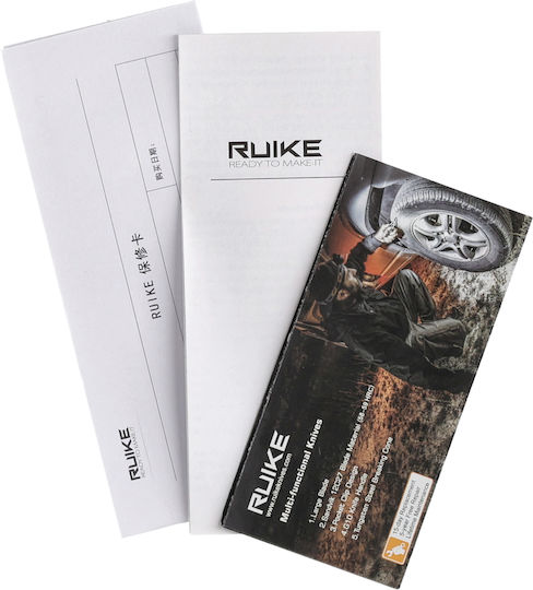 Ruike Джобно ножче Кафяв