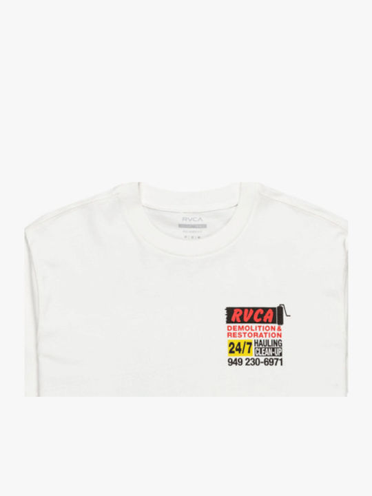 T-shirt Μπεζ, Λευκό