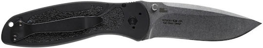 Kershaw Σουγιάς