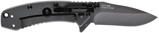 Kershaw Σουγιάς