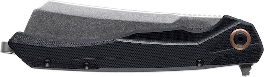 Kershaw Σουγιάς