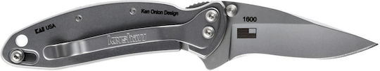 Kershaw Джобно ножче