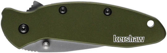 Kershaw Scallion Σουγιάς