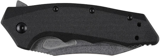 Kershaw Σουγιάς