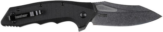 Kershaw Σουγιάς