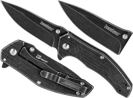 Kershaw Джобно ножче