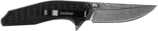 Kershaw Джобно ножче