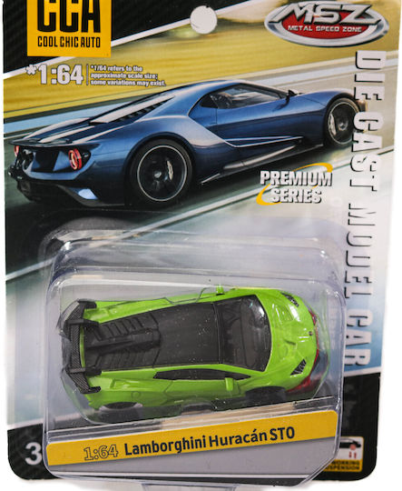 MSZ Количка 1:64