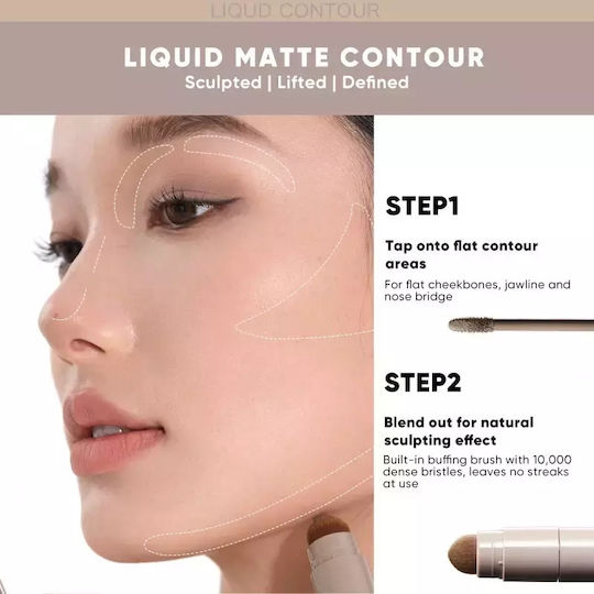 Liquid Liner Highlighter Face Judydoll Cool Gray Brown 4.5g