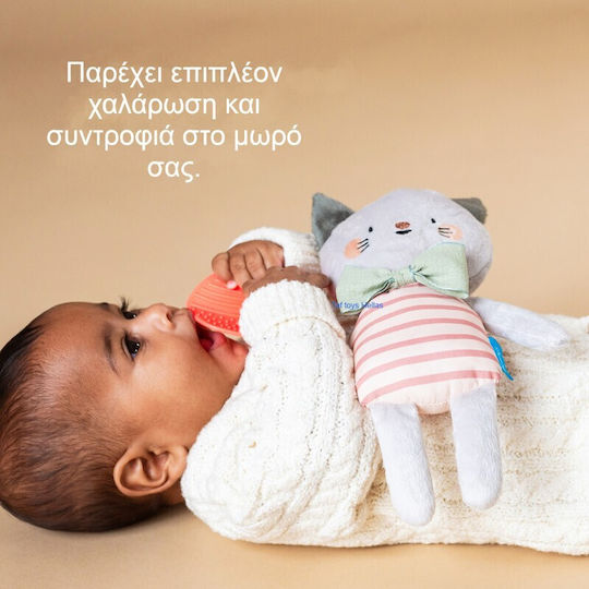 Taf Toys Clara The Cat Fabric Animal For Newborns