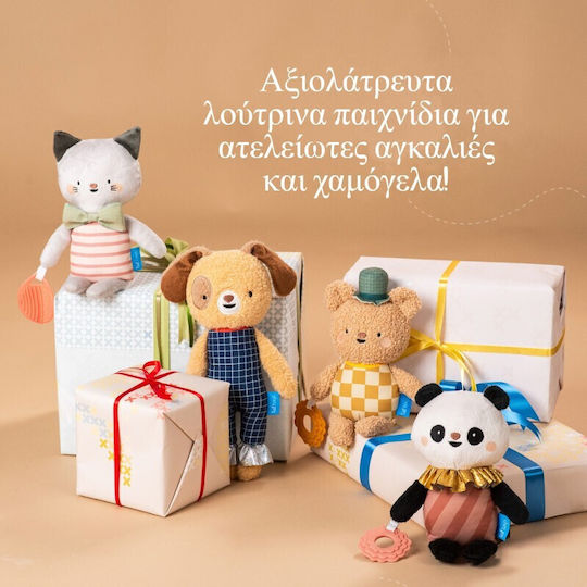 Taf Toys Animal Dog Daniel Fabric For Newborns