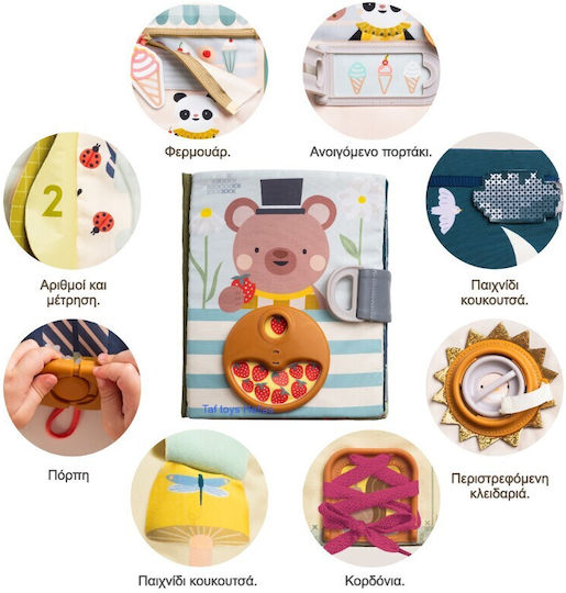 Taf Toys Opposites Activity Book for 6+ Months