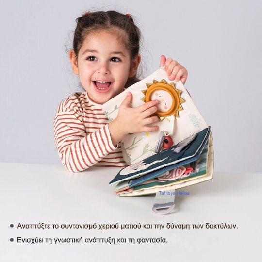 Taf Toys Opposites Activity Book for 6+ Months