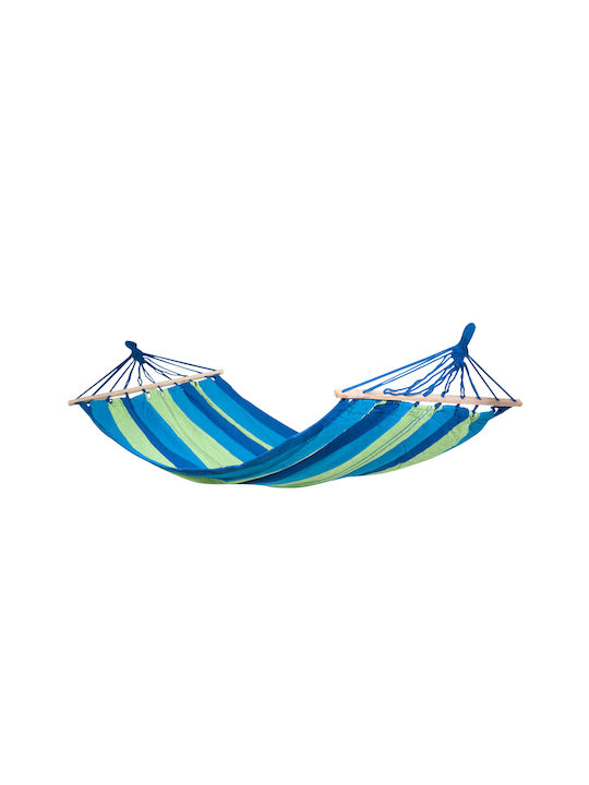 Summer Club Αιώρα Διπλή Υφασμάτινη Ocean 200x100εκ. Summer Club Αιώρα Διπλή Υφασμάτινη Ocean 200x100εκ.