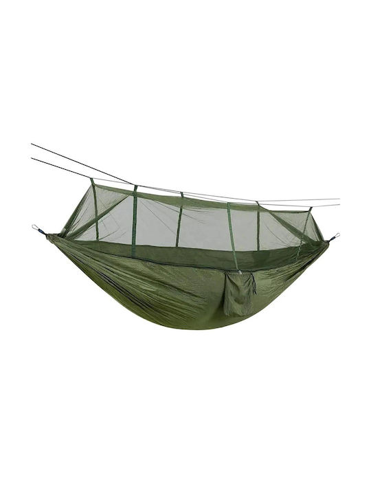 Hängematte Fallschirm Einzeln Stoff Military 260x140cm