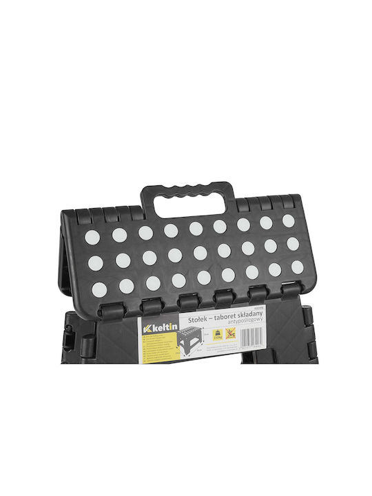 Σκαμπω Πτυσσομενο 150kg 32x25xυ22εκ
